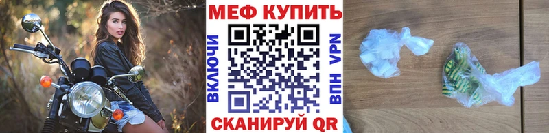 Купить наркотик аптеки Весьегонск Кокаин Амфетамин ОМГ ОМГ вход ГАШИШ Марихуана