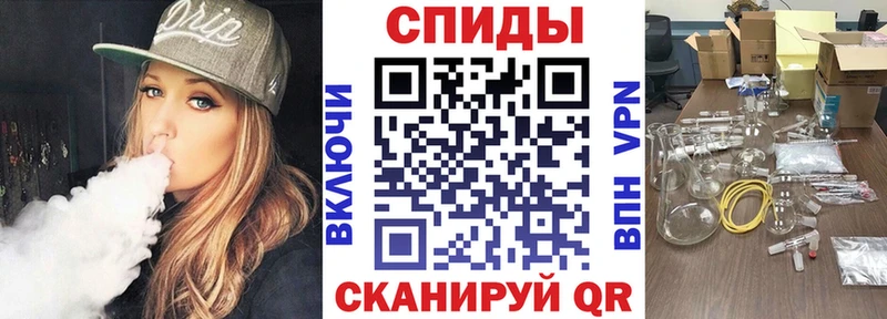 гидра ТОР  где можно купить наркотик  Весьегонск  Amphetamine 98% 