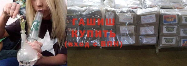 apvp Снежинск