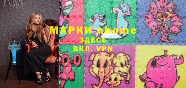 гашиш Абдулино