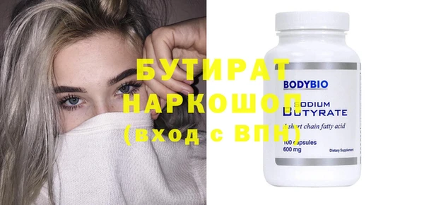 гашиш Абдулино