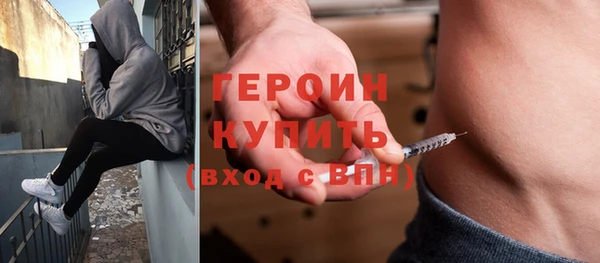 индика Абинск