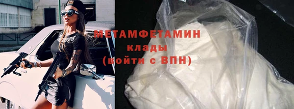 apvp Снежинск