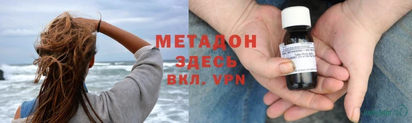 мет Абаза