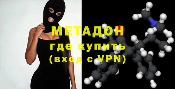 мет Абаза