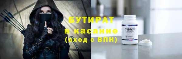 индика Абинск