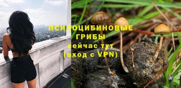 гашиш Абдулино