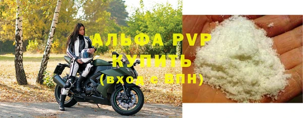 гашиш Абдулино