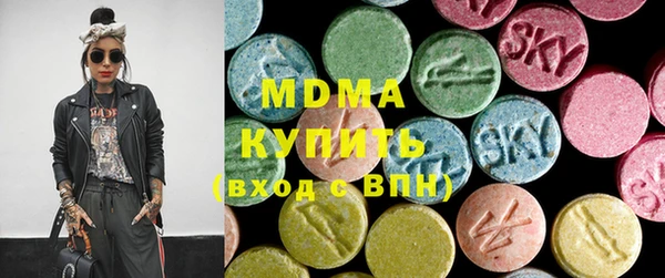 apvp Снежинск