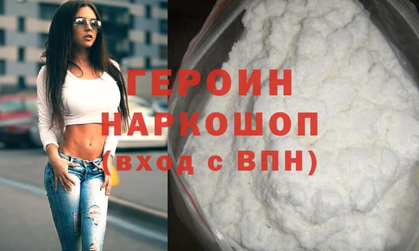 гашиш Абдулино