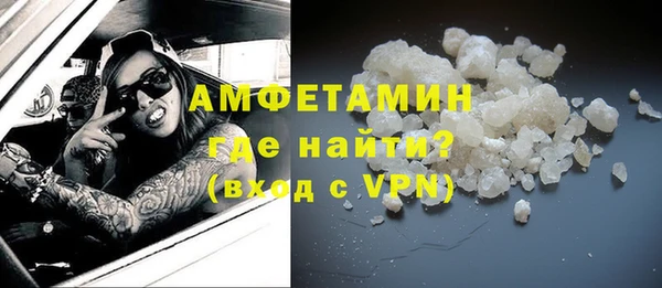 индика Абинск