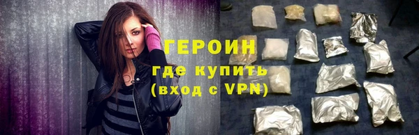 гашиш Абдулино