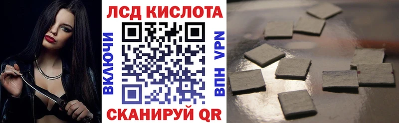 Марки NBOMe 1500мкг  наркота  Весьегонск 